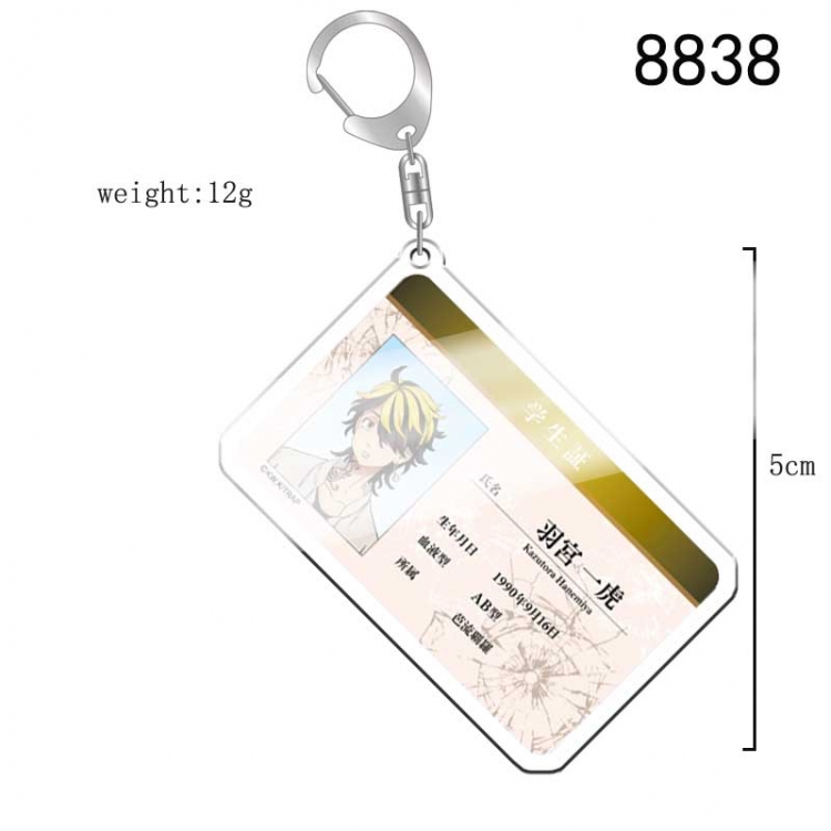 Tokyo Revengers   Anime acrylic Key Chain  price for 5 pcs 8838