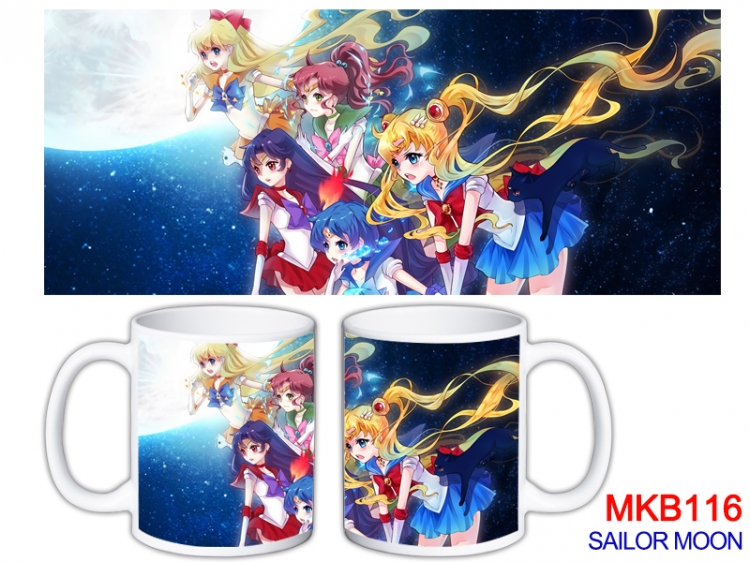 sailormoon Anime color printing ceramic mug cup price for 5 pcs  MKB-116