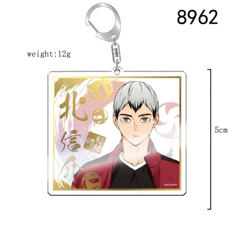 Haikyuu!! Anime acrylic Key Chain  price for 5 pcs 8962