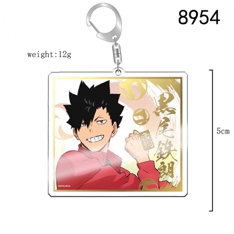 Haikyuu!! Anime acrylic Key Chain  price for 5 pcs 8954