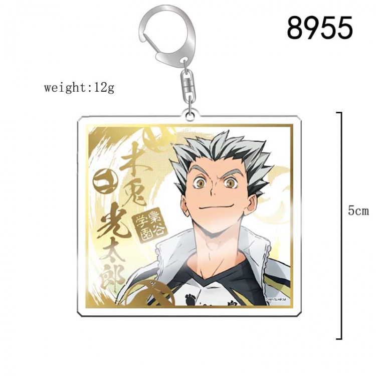 Haikyuu!! Anime acrylic Key Chain  price for 5 pcs 8955