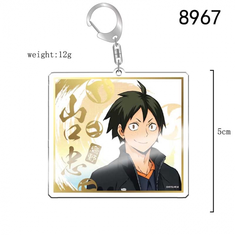 Haikyuu!! Anime acrylic Key Chain  price for 5 pcs 8967