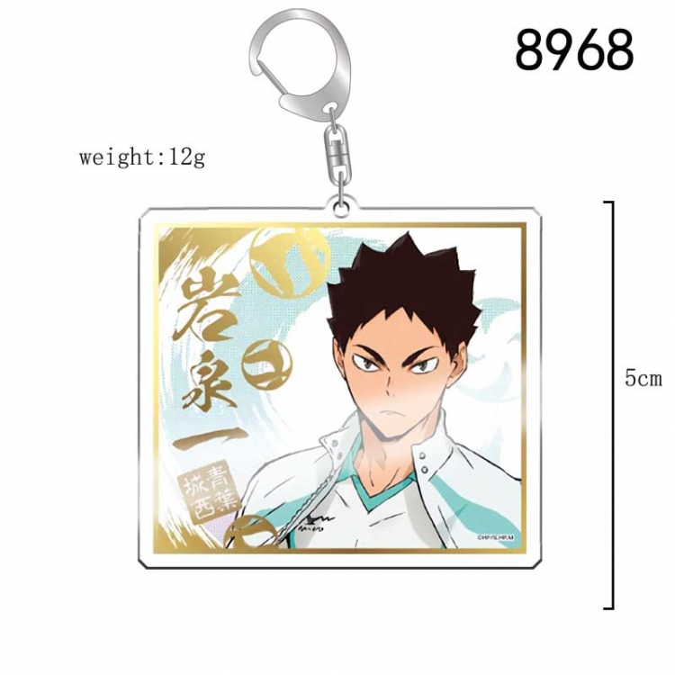 Haikyuu!! Anime acrylic Key Chain  price for 5 pcs 8968