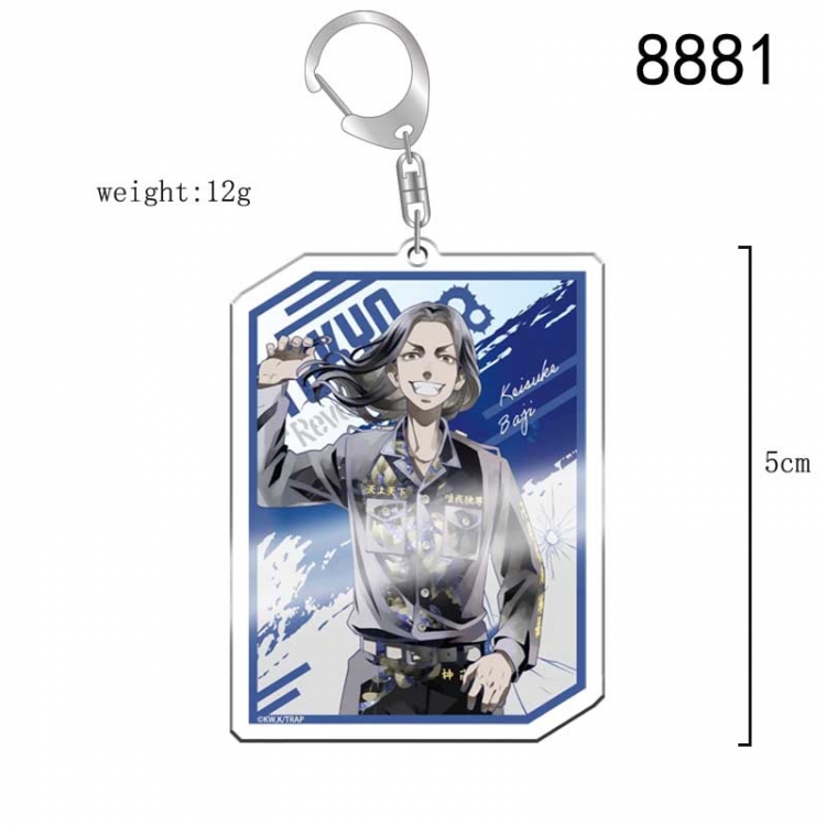 Tokyo Revengers Anime acrylic Key Chain  price for 5 pcs 8881