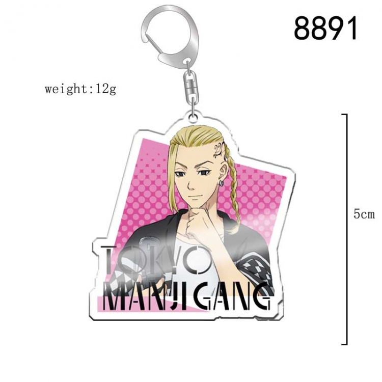 Tokyo Revengers Anime acrylic Key Chain  price for 5 pcs 8891