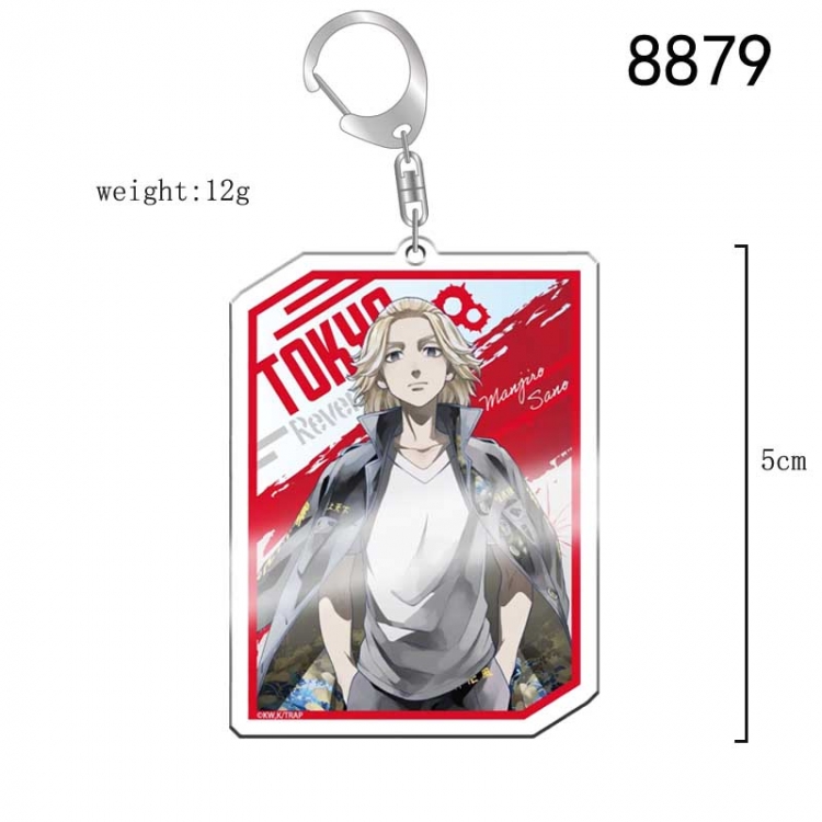 Tokyo Revengers Anime acrylic Key Chain  price for 5 pcs 8879