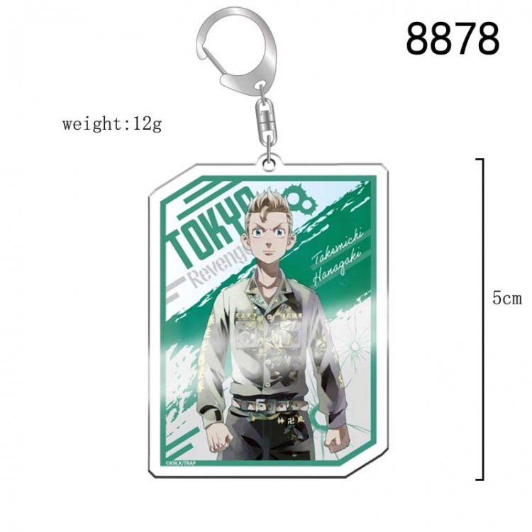 Tokyo Revengers Anime acrylic Key Chain  price for 5 pcs 8878