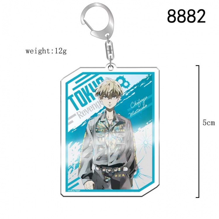 Tokyo Revengers Anime acrylic Key Chain  price for 5 pcs 8882