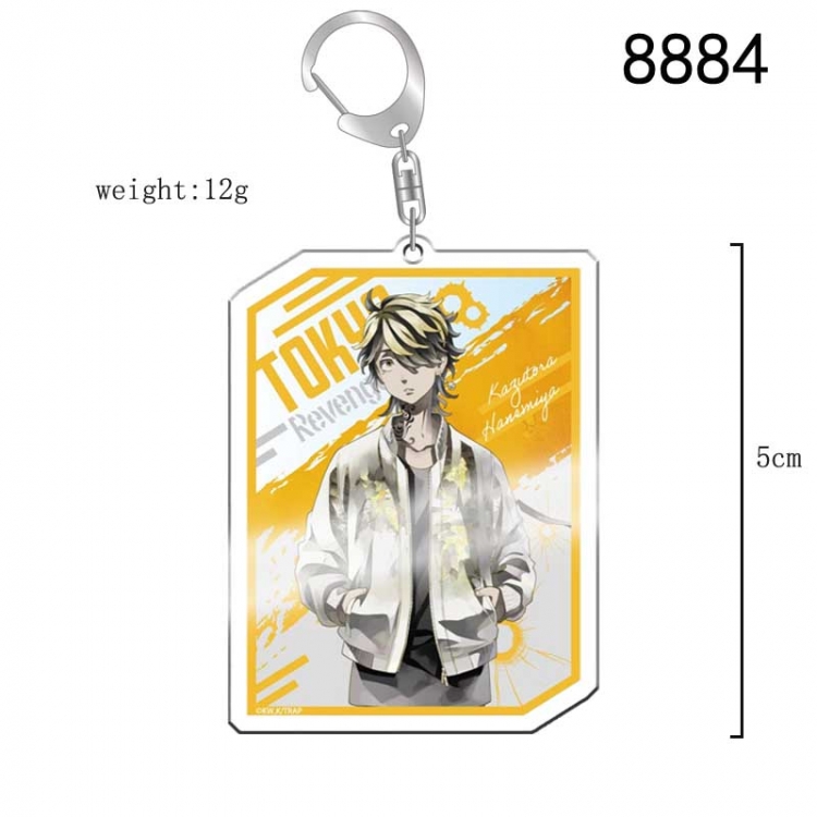 Tokyo Revengers Anime acrylic Key Chain  price for 5 pcs 8884