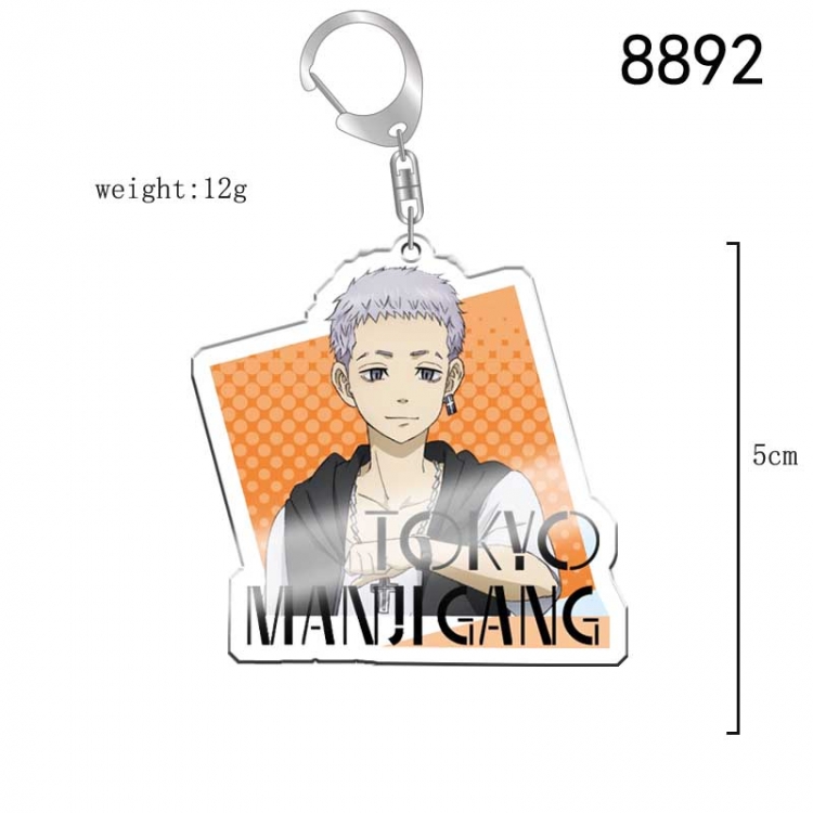 Tokyo Revengers Anime acrylic Key Chain  price for 5 pcs 8892