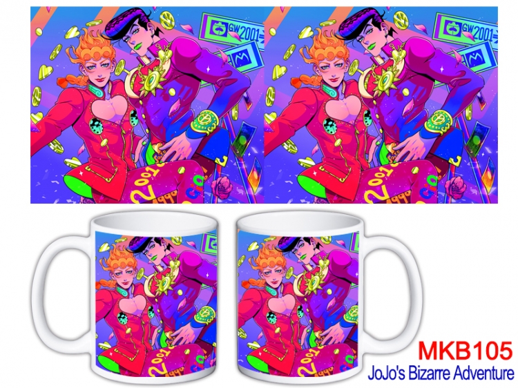 JoJos Bizarre Adventure Anime color printing ceramic mug cup price for 5 pcs MKB-105