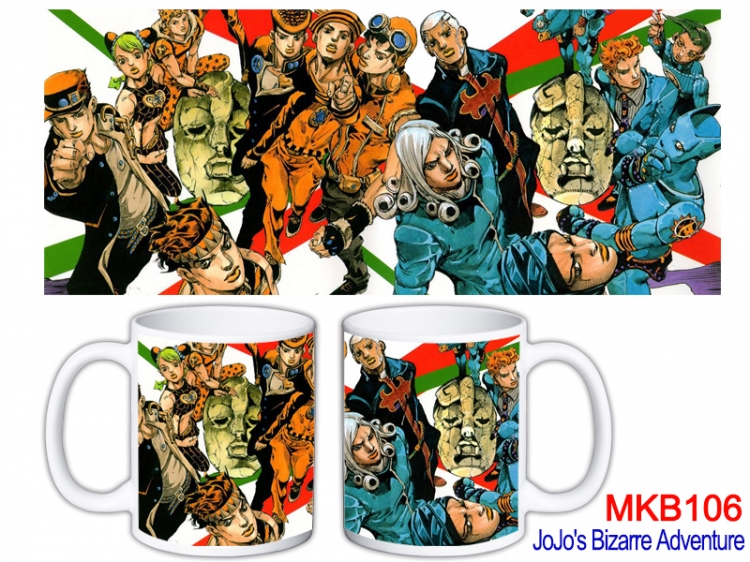 JoJos Bizarre Adventure Anime color printing ceramic mug cup price for 5 pcs MKB-106