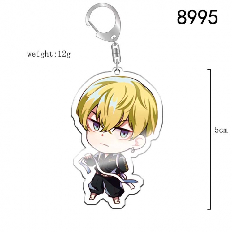 Tokyo Revengers Anime acrylic Key Chain  price for 5 pcs 8995