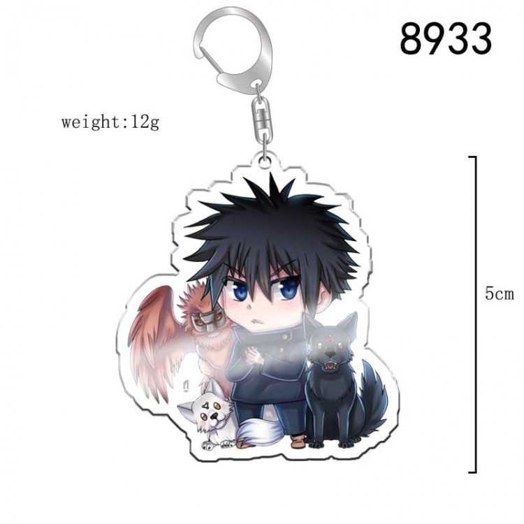 Jujutsu Kaisen  Anime acrylic Key Chain  price for 5 pcs 8933