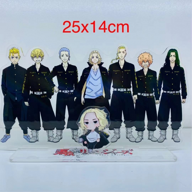 Tokyo Revengers Anime  acrylic big Standing Plates Keychain 25x14cm
