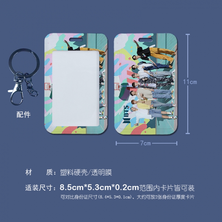 BTS 3D embossed hard shell card holder badge keychain  price for 5 pcs