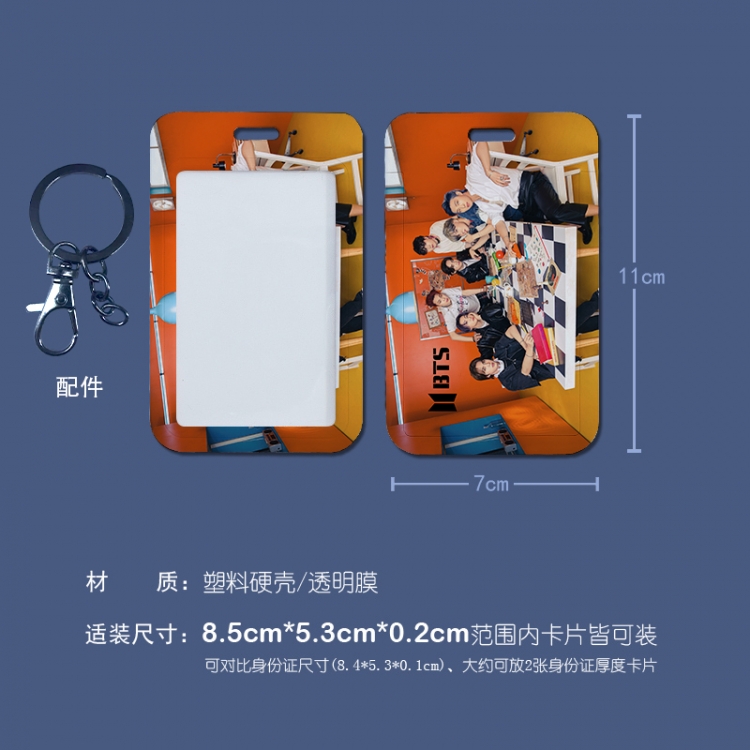 BTS 3D embossed hard shell card holder badge keychain  price for 5 pcs