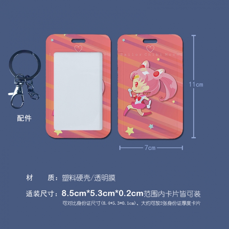 sailormoon 3D embossed hard shell card holder badge keychain  price for 5 pcs