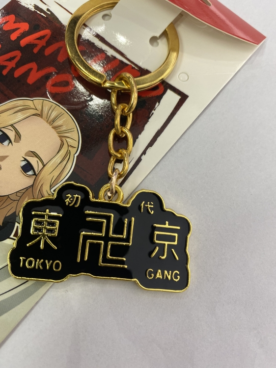 Tokyo Revengers  Animation metal keychain pendant price for 5 pcs