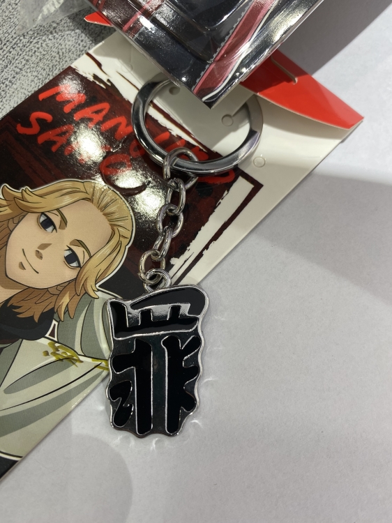 Tokyo Revengers  Animation metal keychain pendant  price for 5 pcs