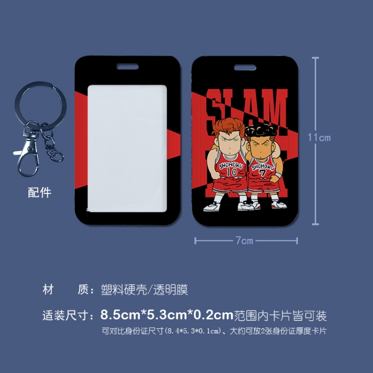 Slam Dunk 3D embossed hard shell card holder badge keychain  price for 5 pcs