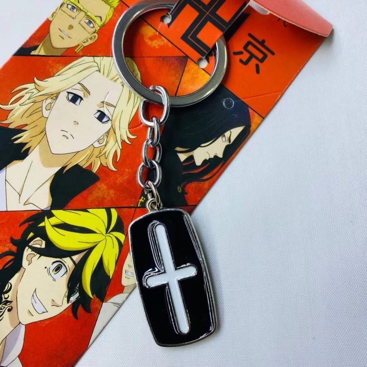 Tokyo Revengers Animation peripheral metal keychain pendant price for 5 pcs