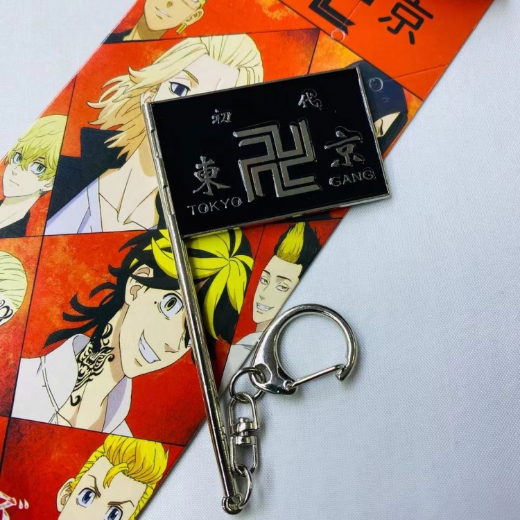 Tokyo Revengers Animation peripheral metal keychain pendant price for 5 pcs