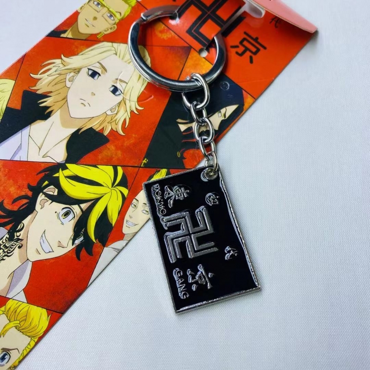 Tokyo Revengers  Animation peripheral metal keychain pendant price for 5 pcs