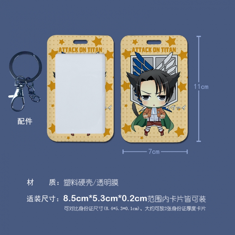 Shingeki no Kyojin 3D embossed hard shell card holder badge keychain  price for 5 pcs