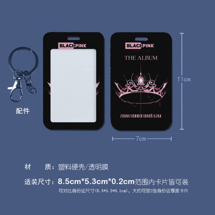 BLACK PINK 3D embossed hard shell card holder badge keychain  price for 5 pcs