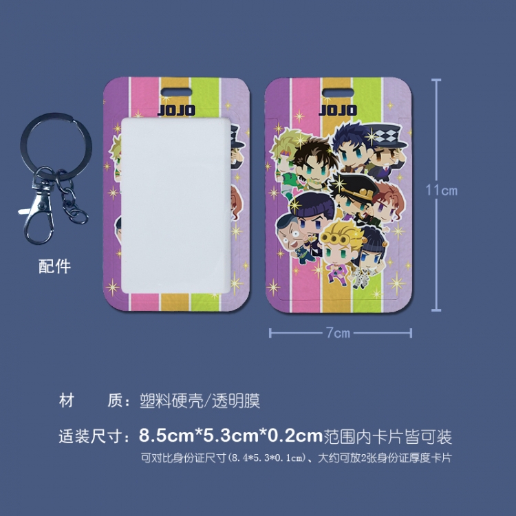 JoJos Bizarre Adventure  3D embossed hard shell card holder badge keychain  price for 5 pcs