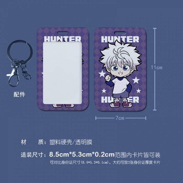 HnuterXHunter 3D embossed hard shell card holder badge keychain  price for 5 pcs