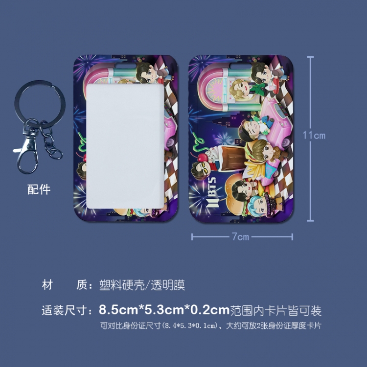 BTS  3D embossed hard shell card holder badge keychain  price for 5 pcs