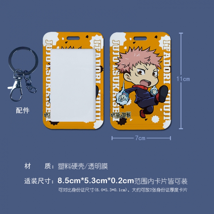 Jujutsu Kaisen 3D embossed hard shell card holder badge keychain  price for 5 pcs