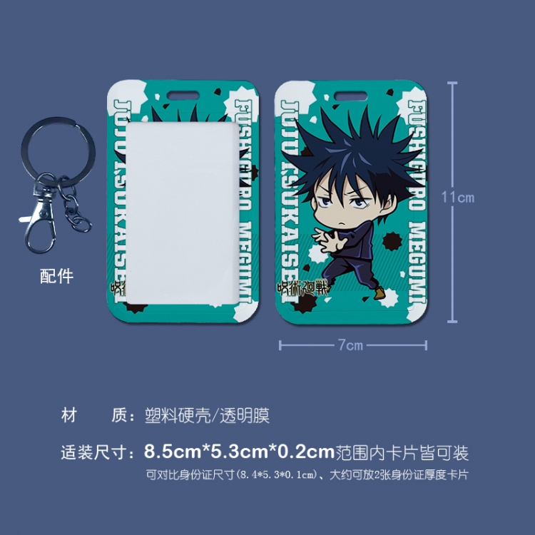 Jujutsu Kaisen 3D embossed hard shell card holder badge keychain  price for 5 pcs