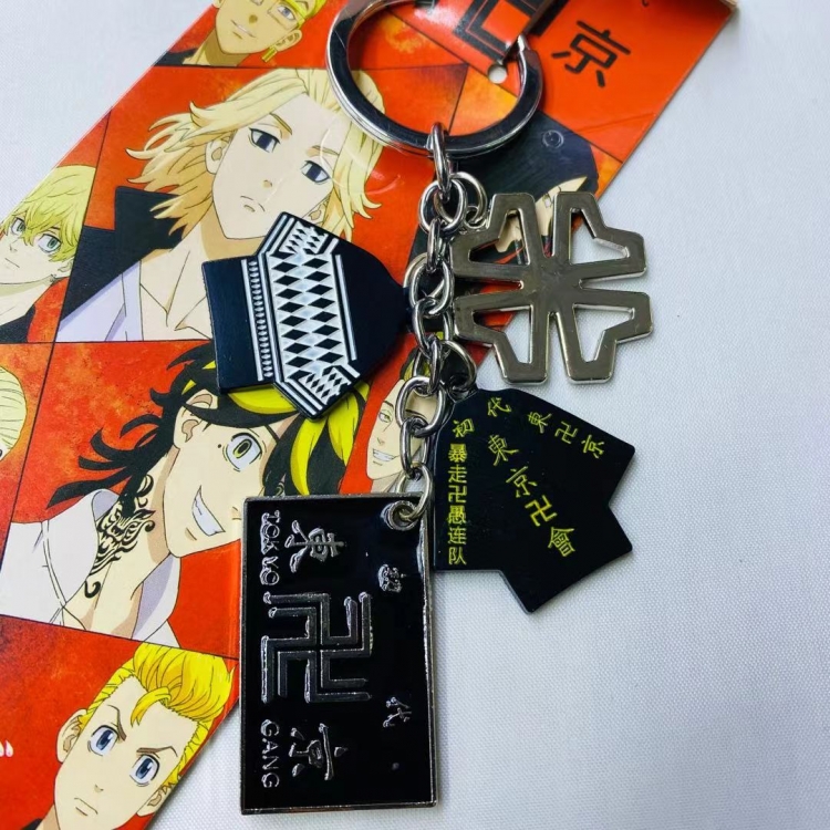 Tokyo Revengers  Animation metal keychain pendant style A