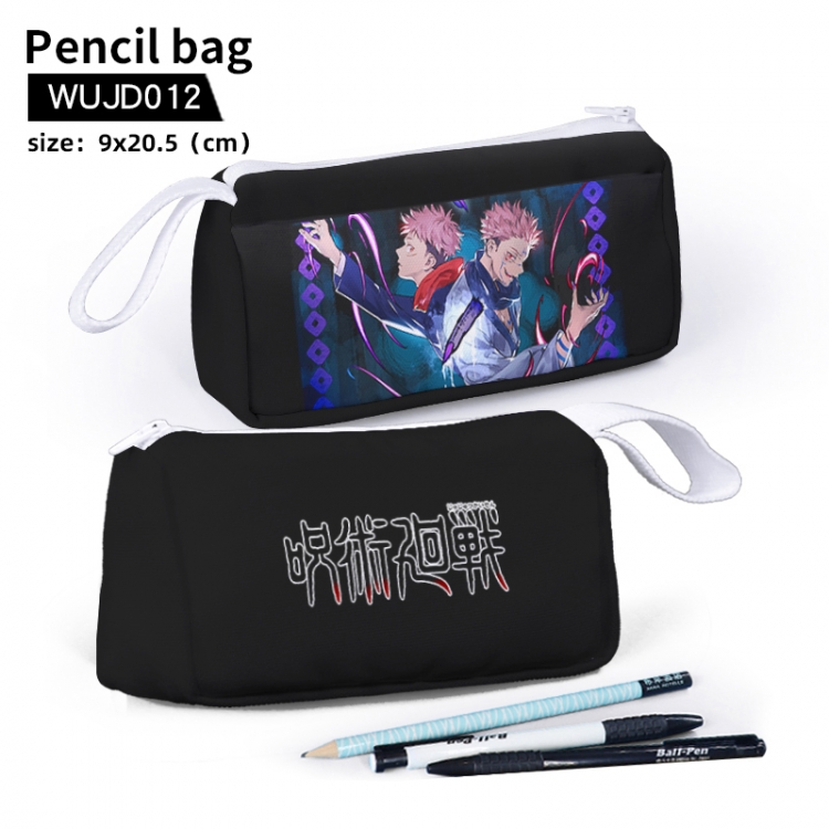 Jujutsu Kaisen Anime stationery bag and pencil case 9x20.5 can be customized as a single item WUJD012