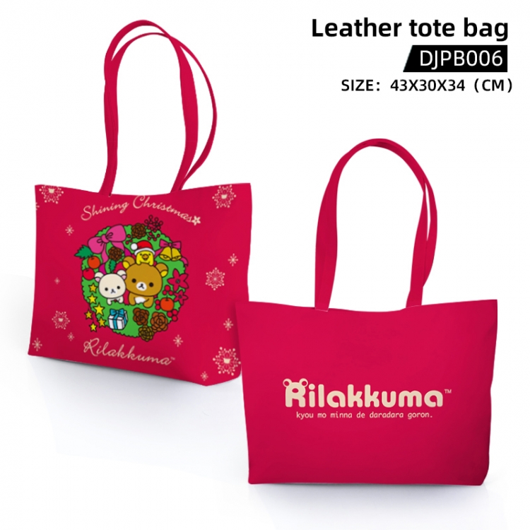 Rilakkuma Anime shoulder bag handbag 43x30x34cm can be customized as a single style DJPB006