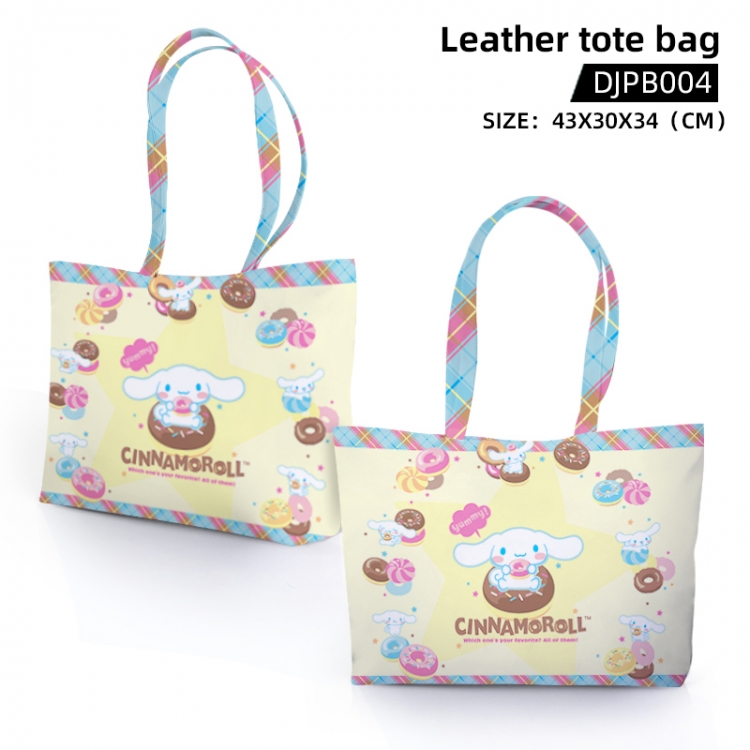 Big-eared dog Anime shoulder bag handbag 43x30x34cm can be customized as a single style DJPB004