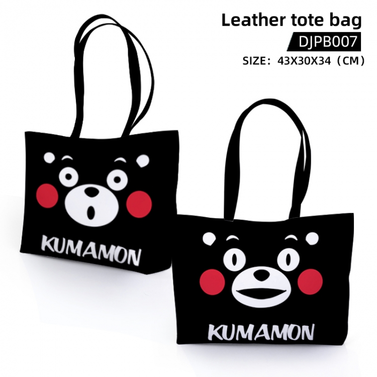 Kumamon Anime shoulder bag handbag 43x30x34cm can be customized as a single style DJPB007