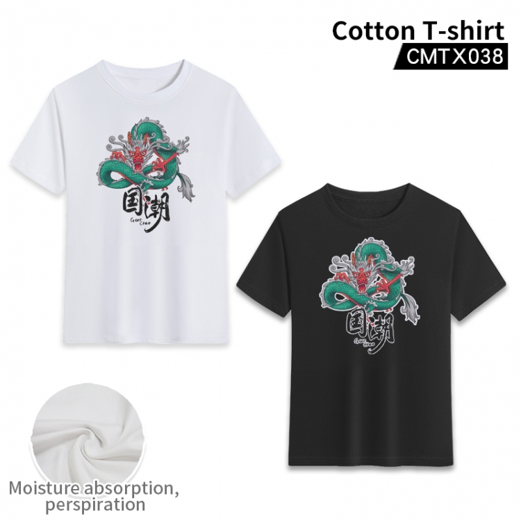 Dragon personality  cotton color printing short-sleeved T-shirt fromXS to 3XL, black and white 2 colors available CMTX03