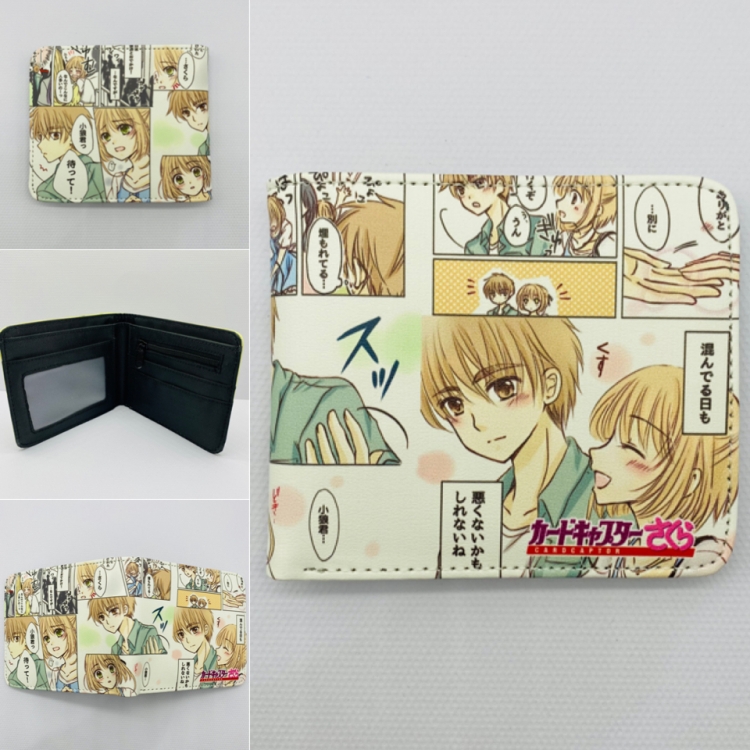Card Captor Sakura Full color  Two fold short card case wallet 