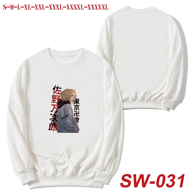 Tokyo Revengers  Anime autumn thin round neck sweater Hoodie from S to 5XL SW-031