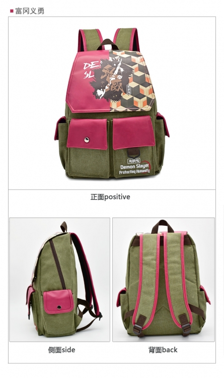 Demon Slayer Kimets Anime color printing canvas school bag backpack 43x31x13cm