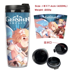 Genshin Impact  Starbucks Leak...