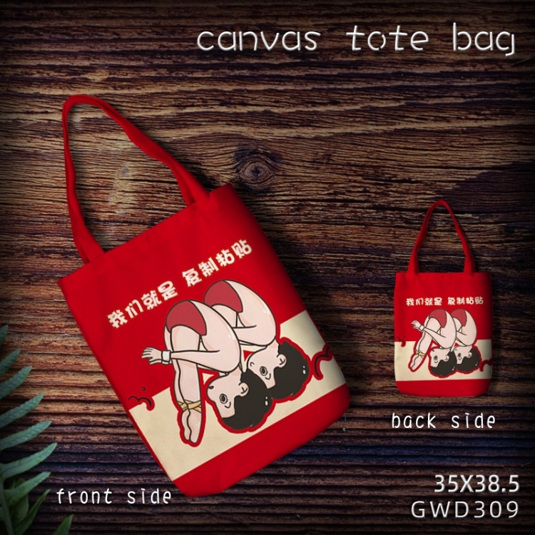 Go China Canvas tote bag 35X38.5CM (Can be customized for a single GWD309 model)