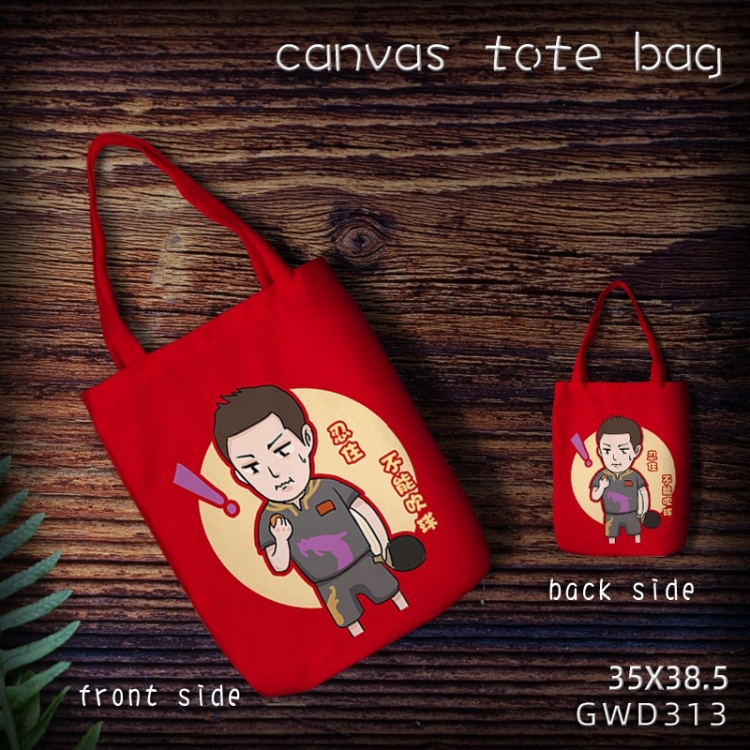 Go China Canvas tote bag 35X38.5CM (Can be customized for a single model) GWD313