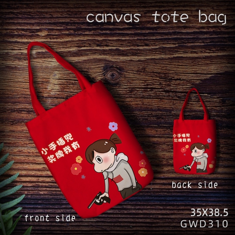 Go China Canvas tote bag 35X38.5CM (Can be customized for a single GWD310model)