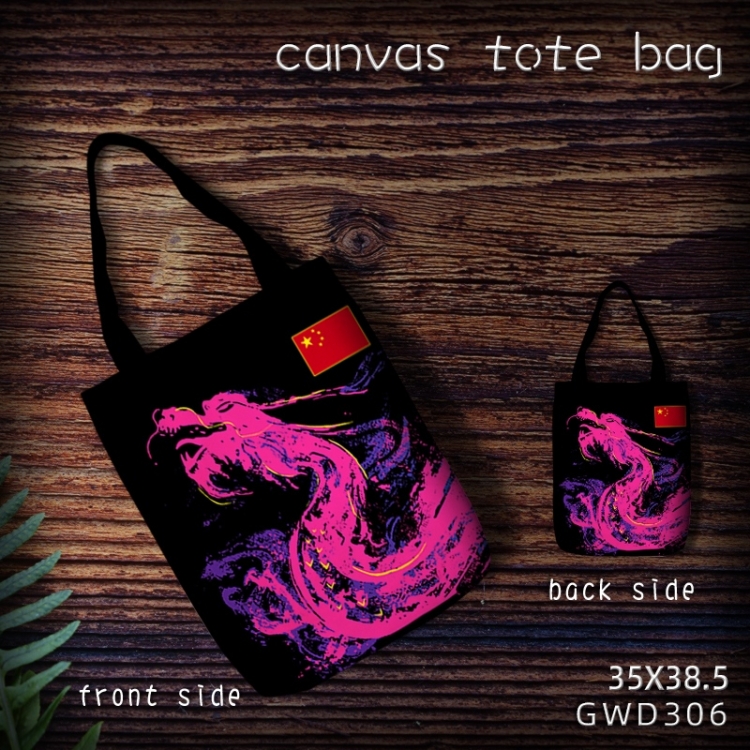 Go China Canvas tote bag 35X38.5CM (Can be customized for a single GWD306 model)