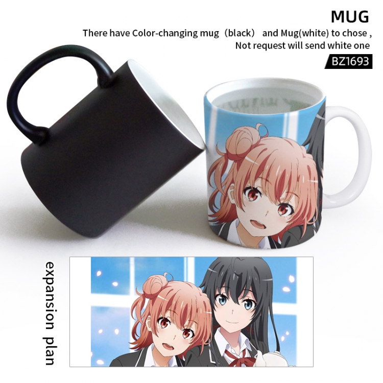 My youth romance story really has a problem Anime color printing mug cup BZ1693